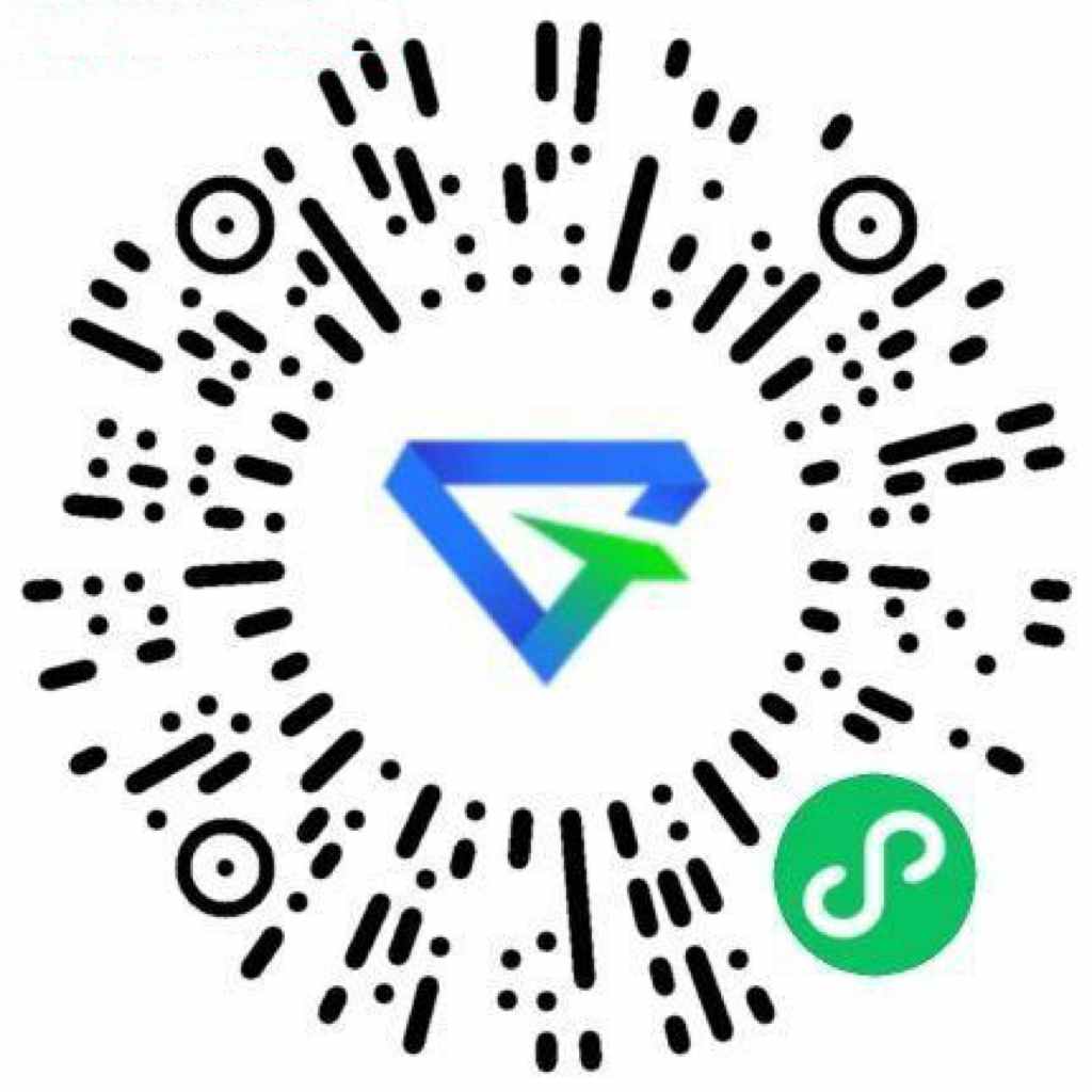 图片[2]-【活动福利】高德打车，10元无门槛-联码科技