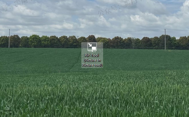 图片[1]-【电脑软件】PiP Tool ，窗口动态置顶工具-联码科技