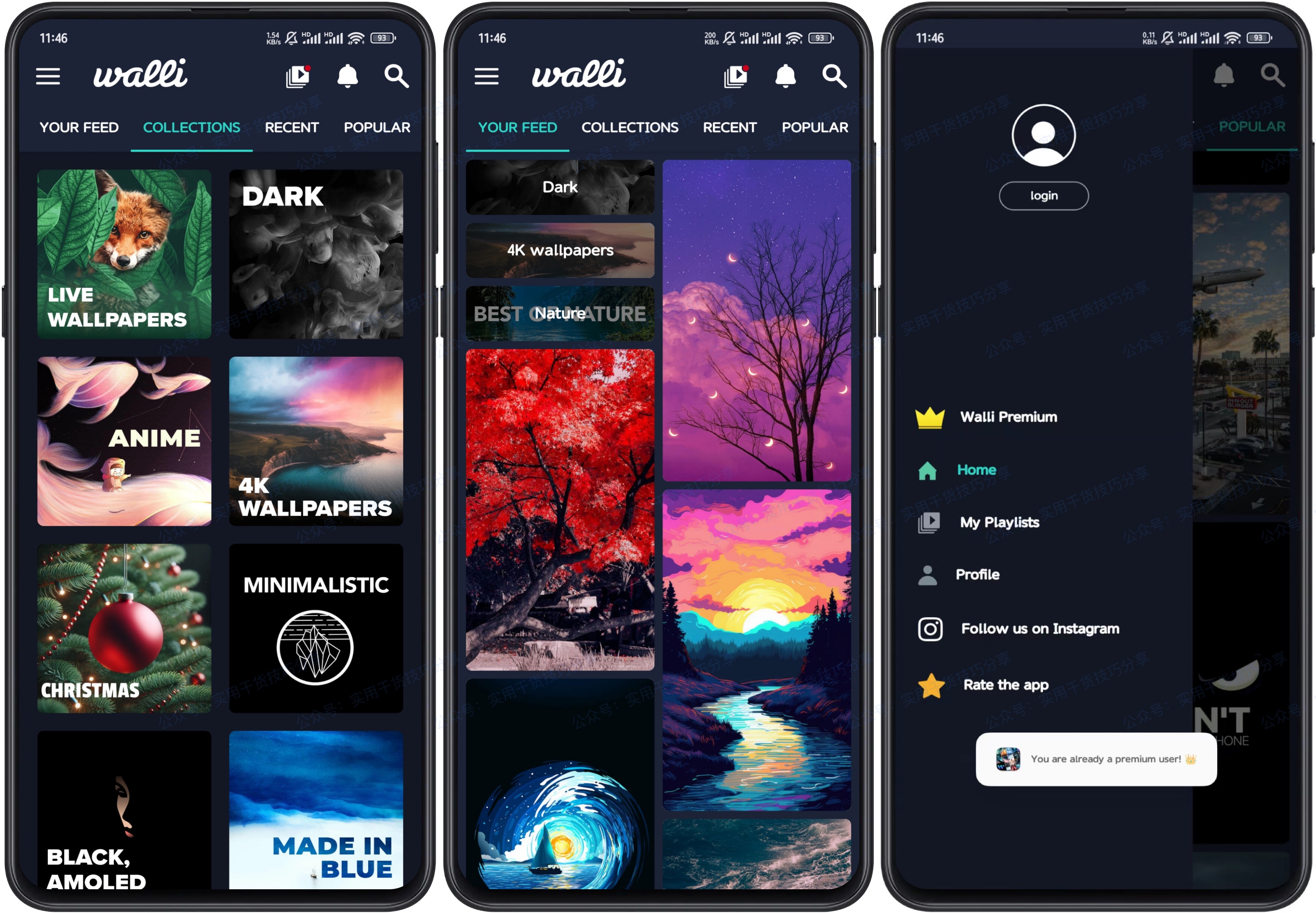 图片[1]-【安卓软件】Walli壁纸，下载无损4K壁纸，破解会员版-联码科技