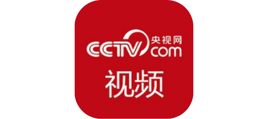 【电脑软件】央视网视频下载器，媒体必备神器-联码科技