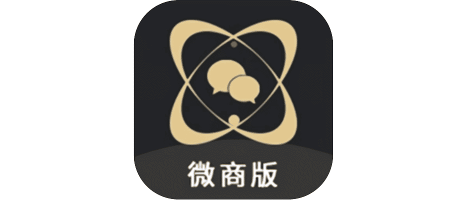【安卓软件】微商助手，爆粉功能、僵尸粉检测等功能-联码科技
