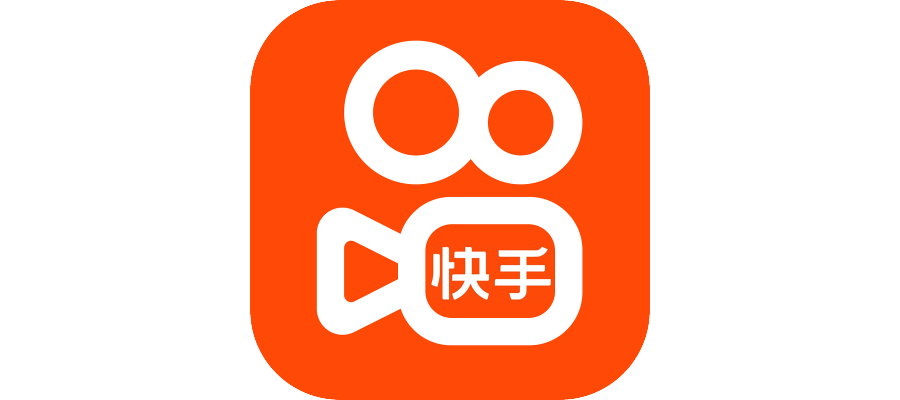 快手全自动引流神器加强版外面收费1980-联码科技