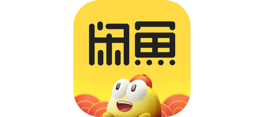 【软件首发】闲鱼PC端，鱼小铺PC端登录-联码科技