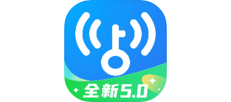 【安卓破解】安卓WiFi万能钥匙，破解高级版-联码科技